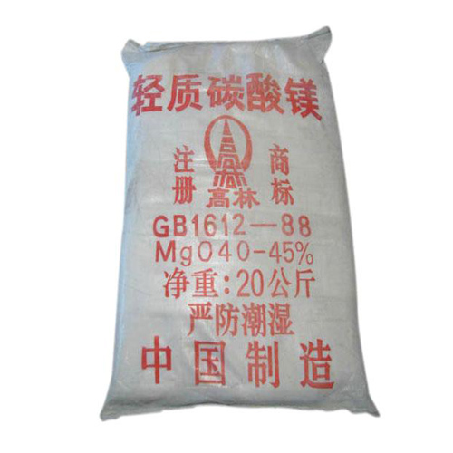 鄂尔多斯钴酸锂用碳酸镁技术参数